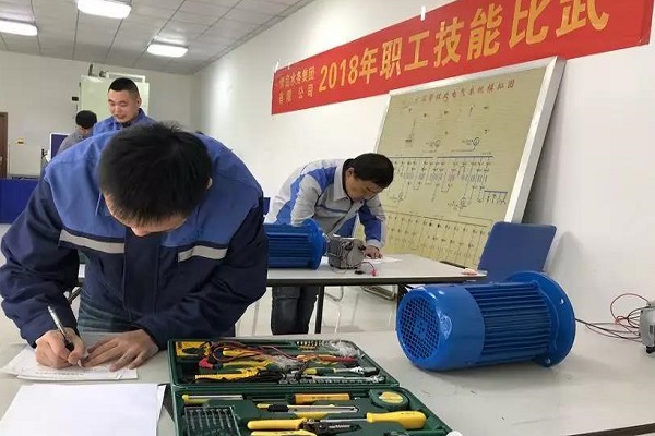 永乐国际·F66(中国游)官方网站