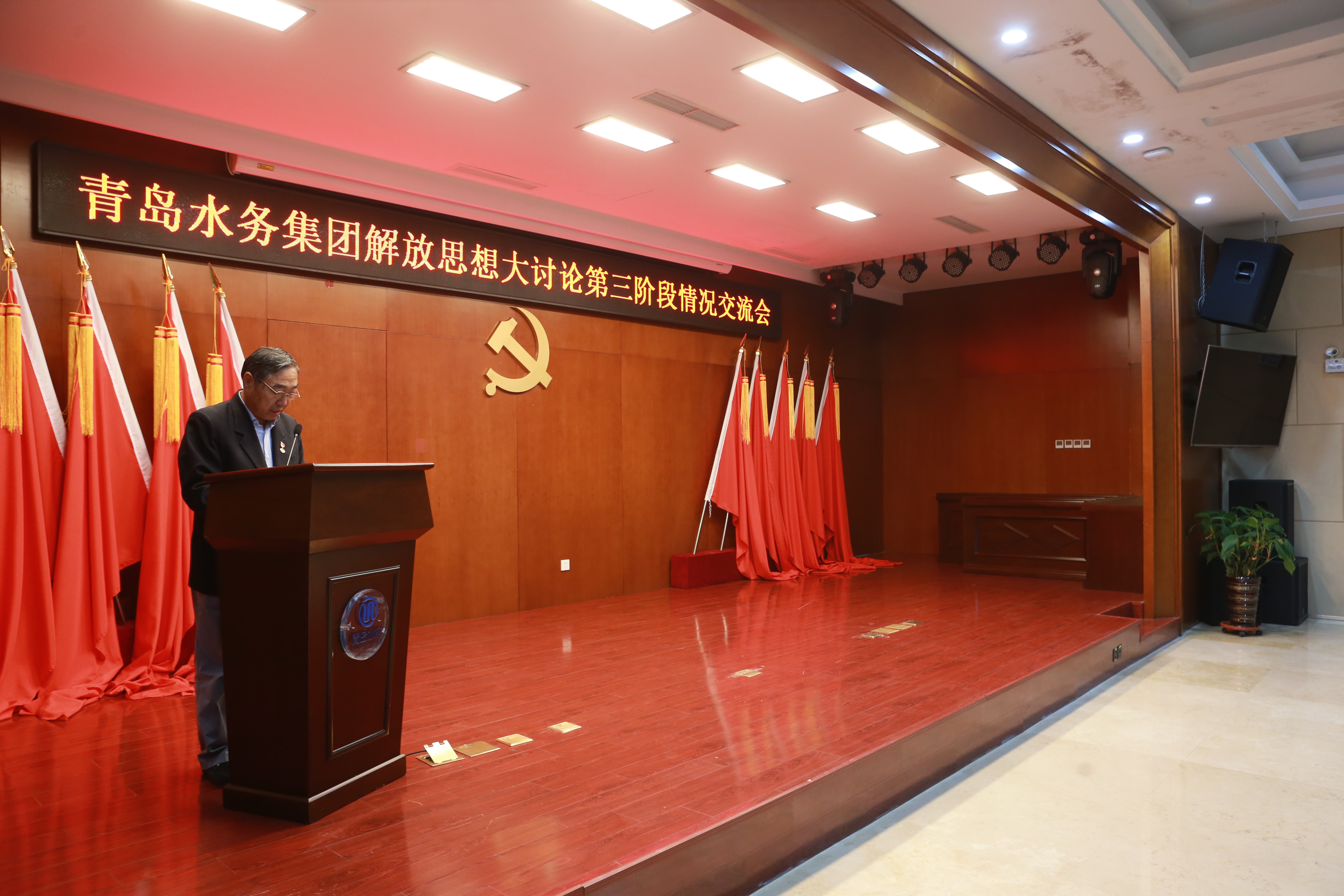 永乐国际·F66(中国游)官方网站