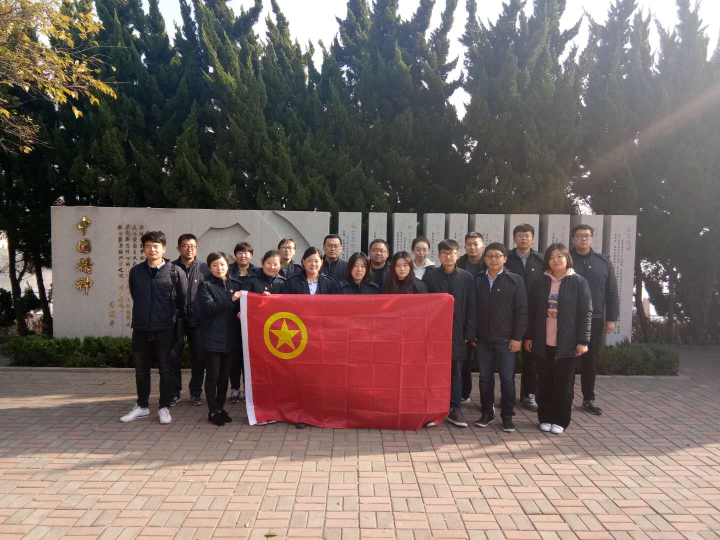 永乐国际·F66(中国游)官方网站