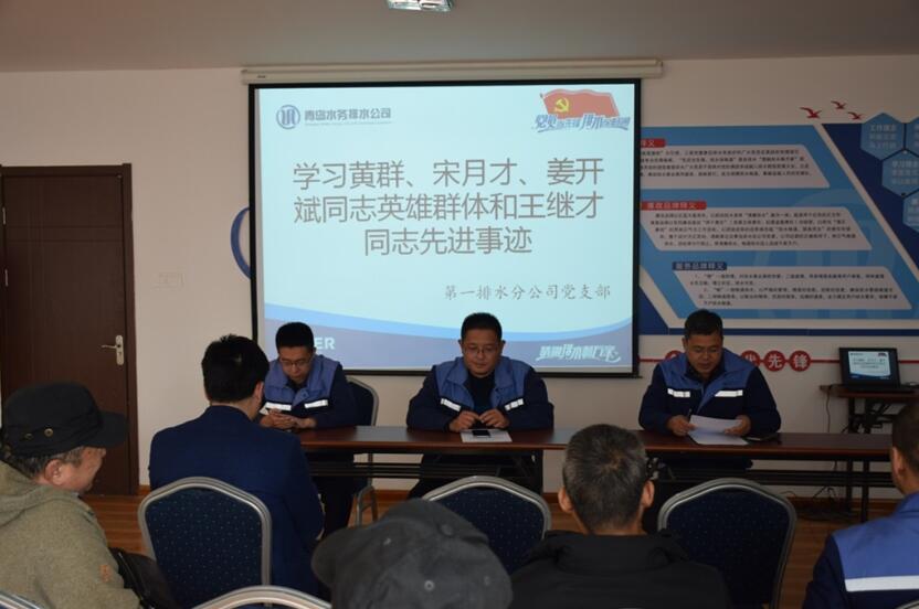 永乐国际·F66(中国游)官方网站