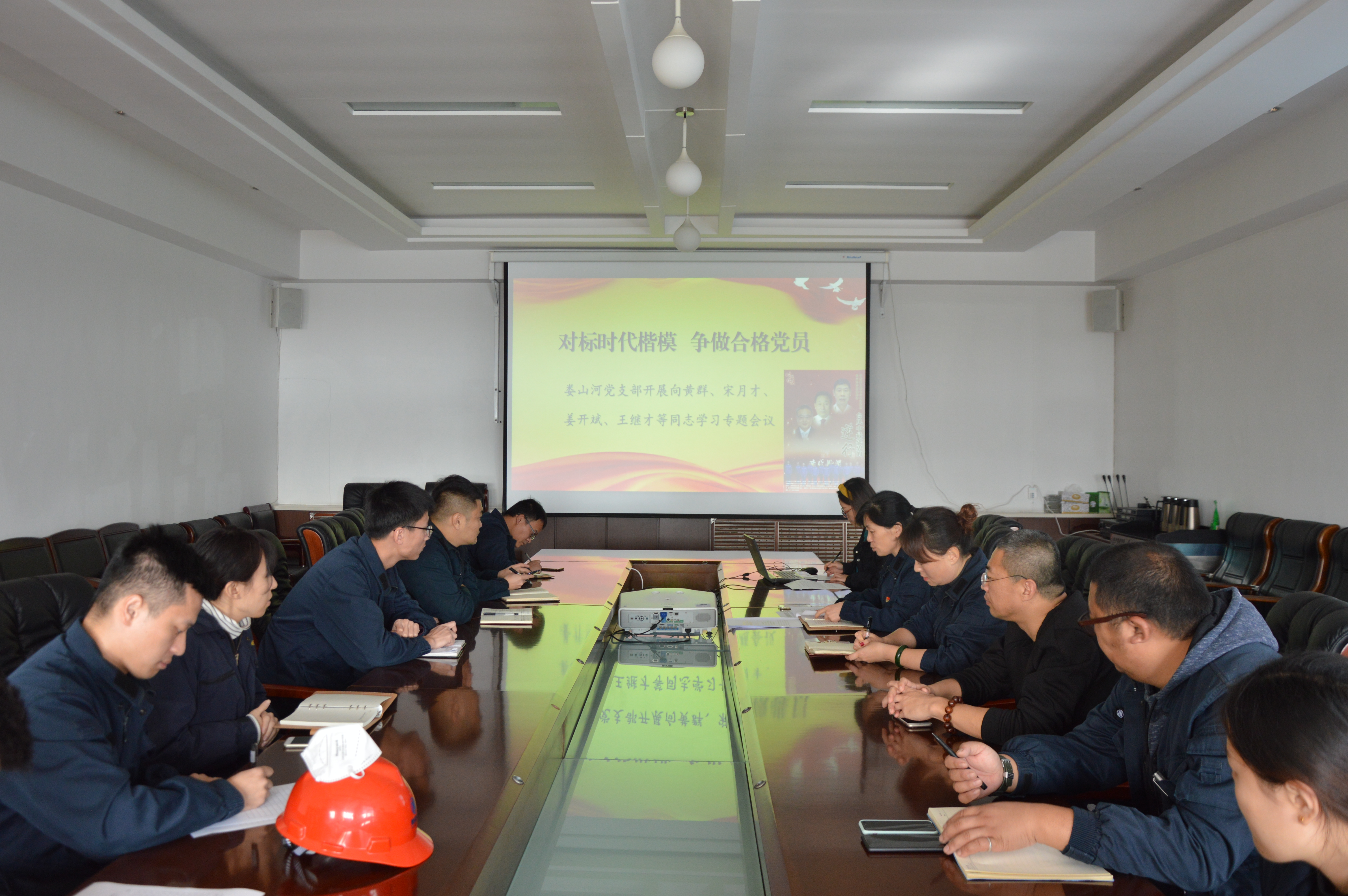 永乐国际·F66(中国游)官方网站