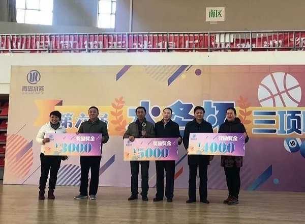 永乐国际·F66(中国游)官方网站