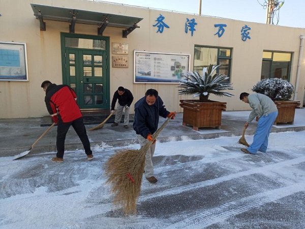 永乐国际·F66(中国游)官方网站