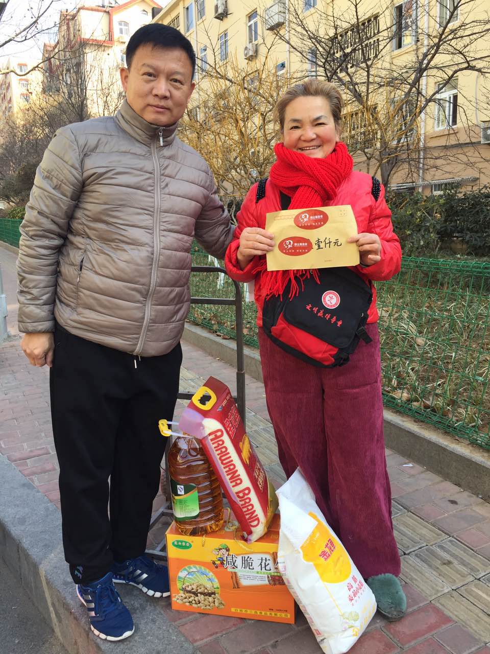 永乐国际·F66(中国游)官方网站