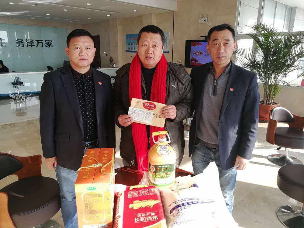 永乐国际·F66(中国游)官方网站