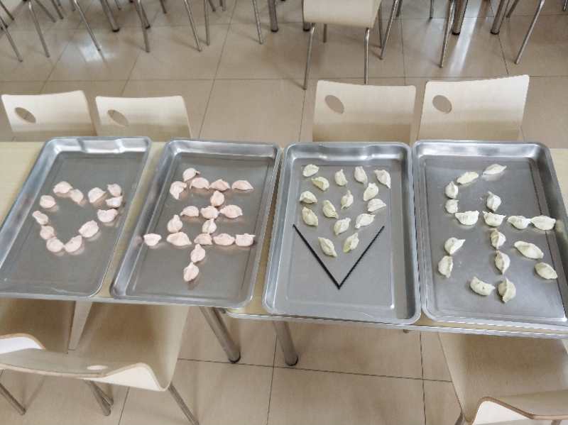 永乐国际·F66(中国游)官方网站