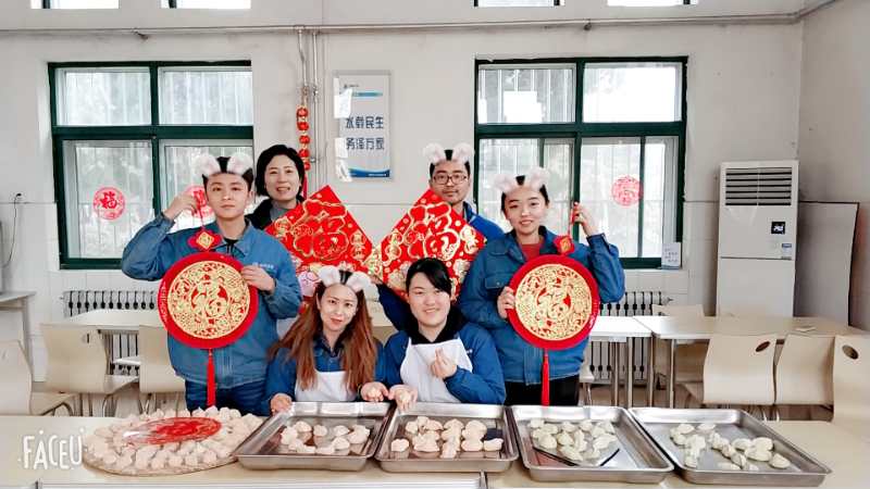 永乐国际·F66(中国游)官方网站
