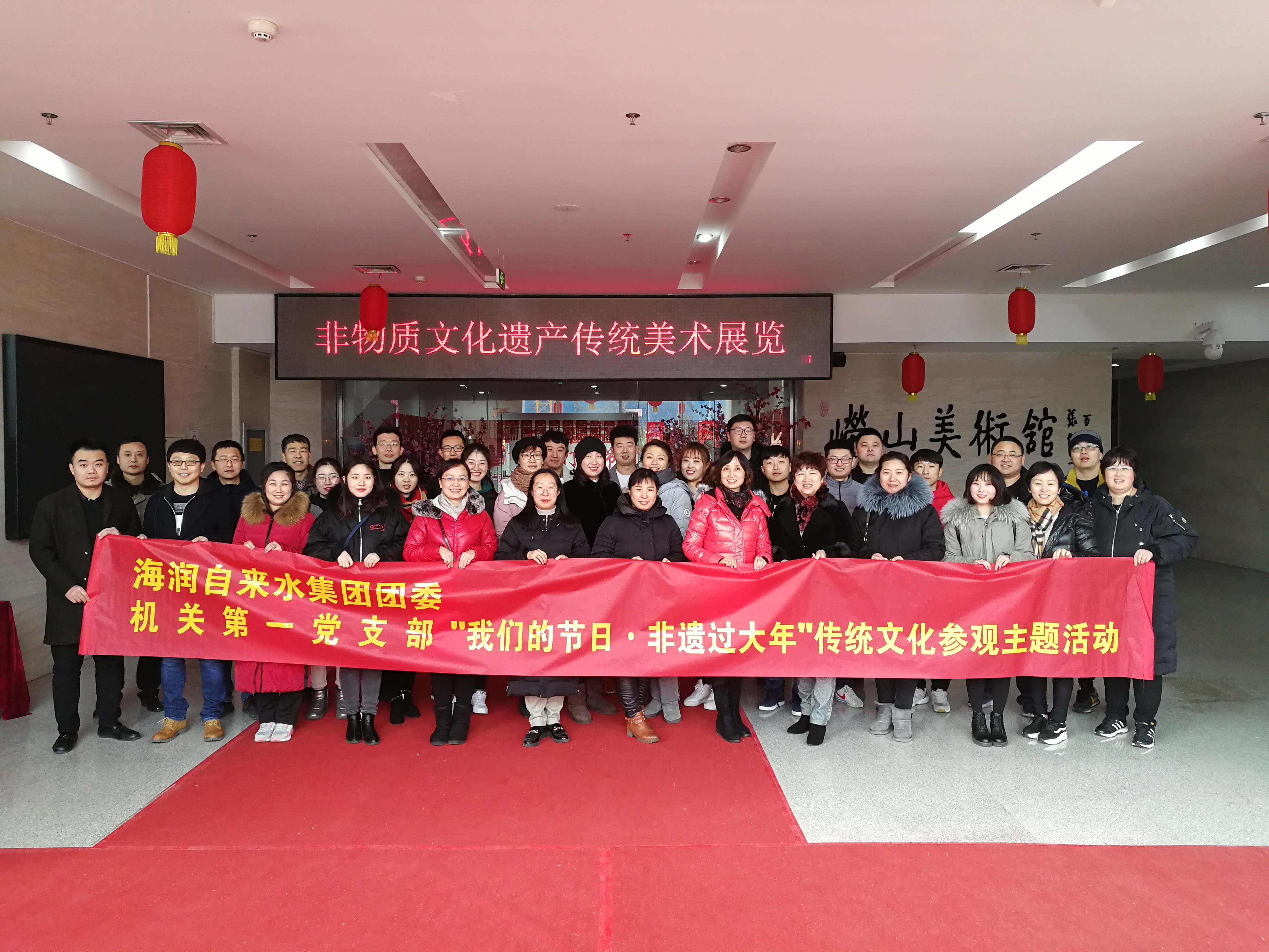 永乐国际·F66(中国游)官方网站