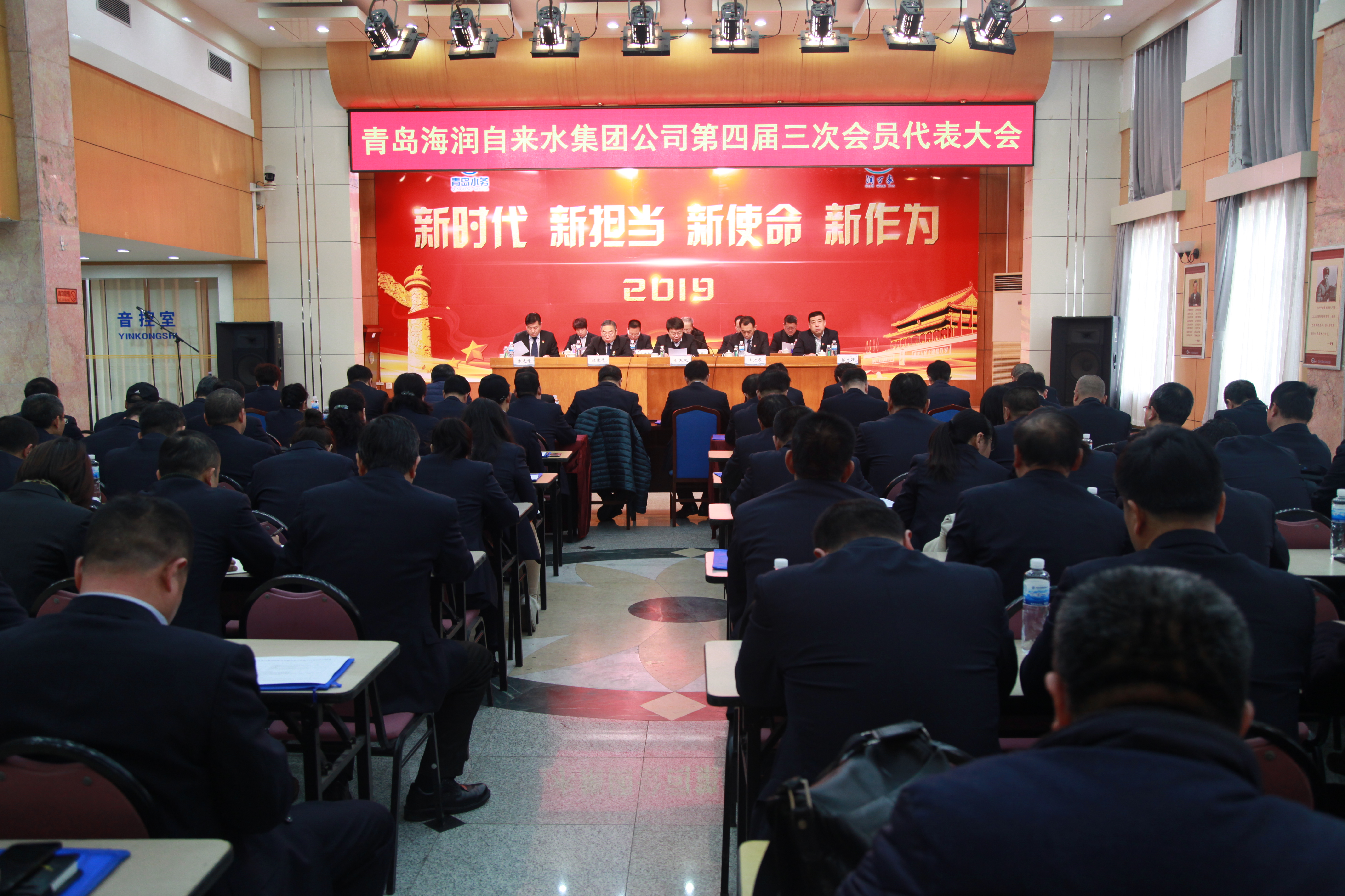 永乐国际·F66(中国游)官方网站