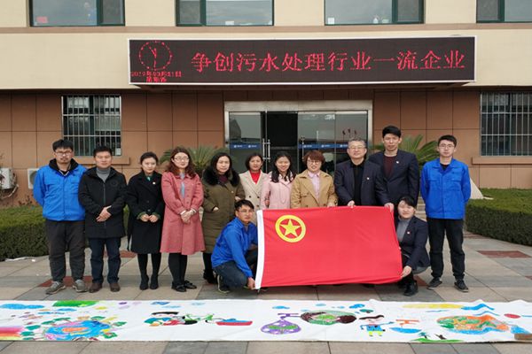 永乐国际·F66(中国游)官方网站