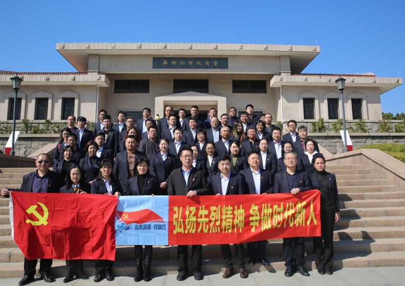 永乐国际·F66(中国游)官方网站