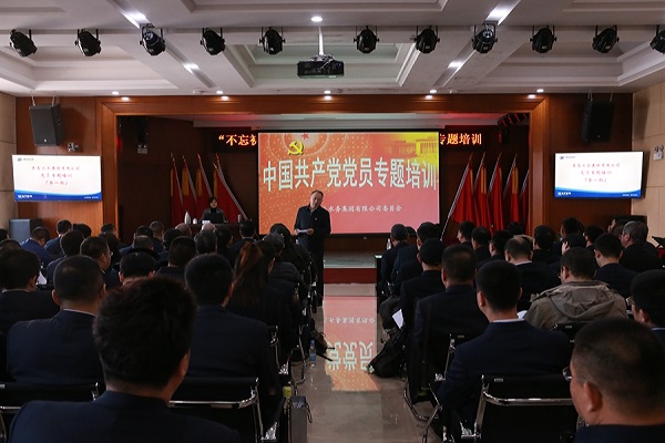 永乐国际·F66(中国游)官方网站