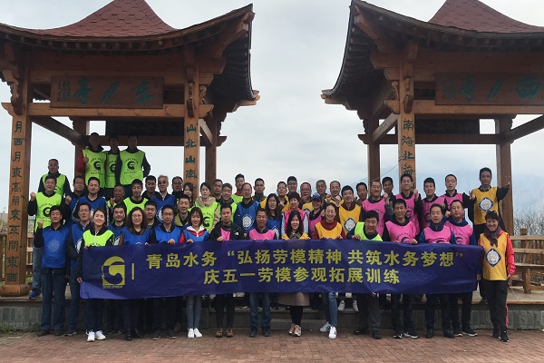 永乐国际·F66(中国游)官方网站