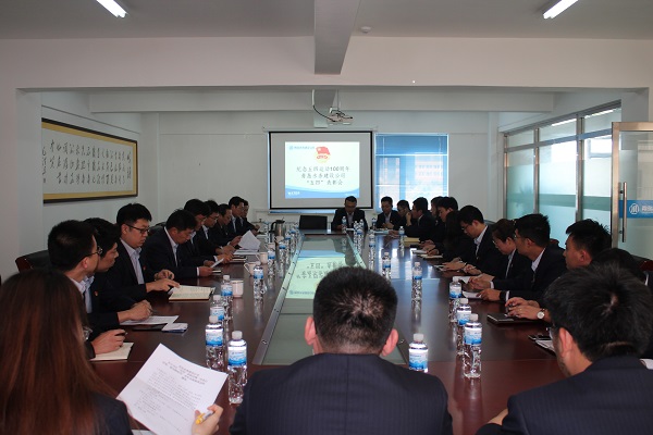 永乐国际·F66(中国游)官方网站