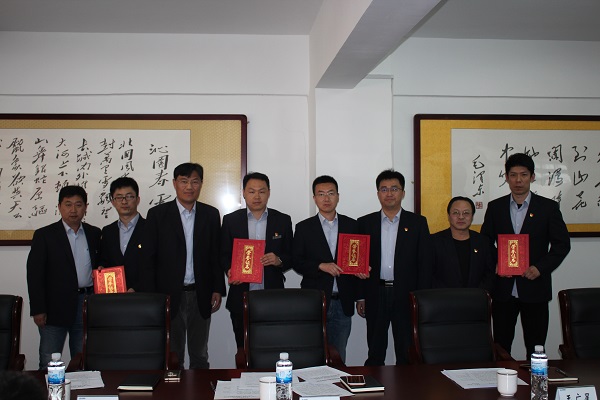 永乐国际·F66(中国游)官方网站