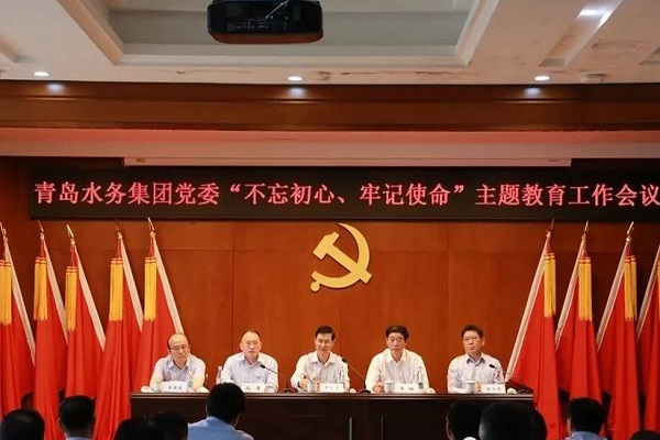 永乐国际·F66(中国游)官方网站