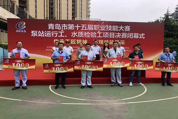永乐国际·F66(中国游)官方网站