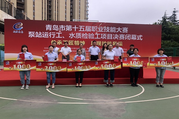 永乐国际·F66(中国游)官方网站