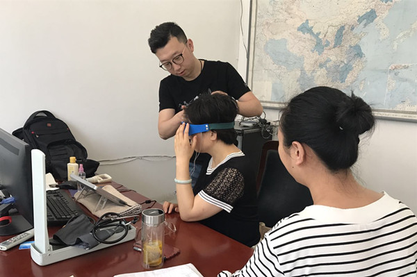 永乐国际·F66(中国游)官方网站
