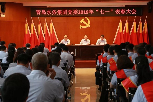 永乐国际·F66(中国游)官方网站