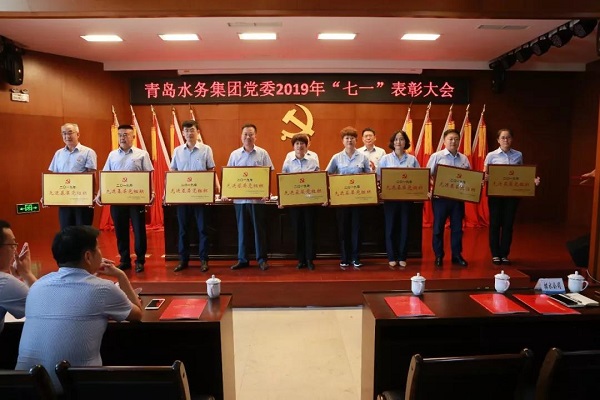 永乐国际·F66(中国游)官方网站