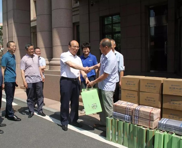 永乐国际·F66(中国游)官方网站