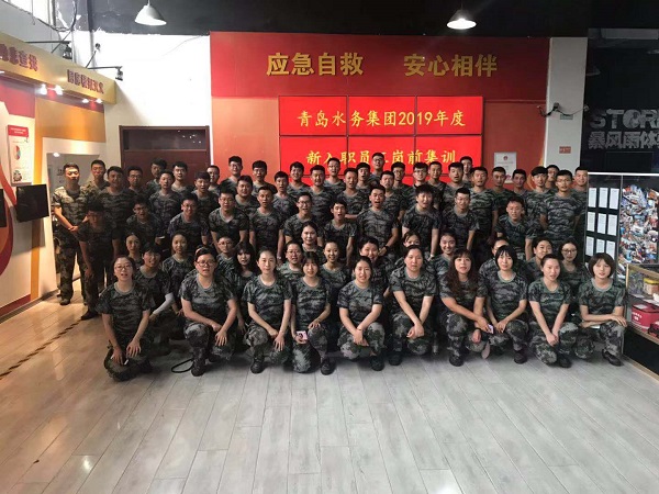 永乐国际·F66(中国游)官方网站