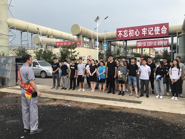永乐国际·F66(中国游)官方网站