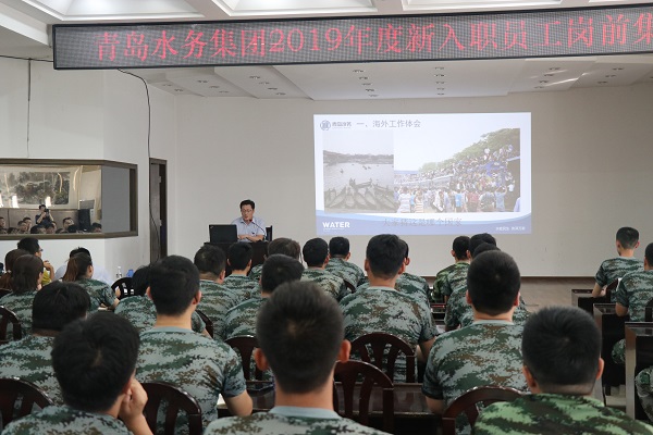 永乐国际·F66(中国游)官方网站
