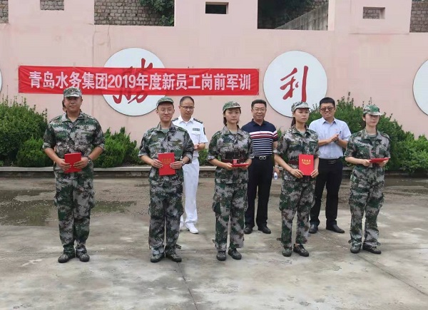 永乐国际·F66(中国游)官方网站