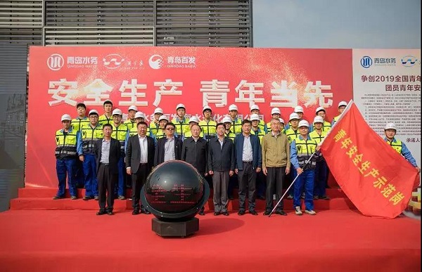 永乐国际·F66(中国游)官方网站