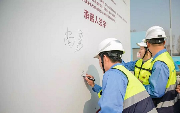永乐国际·F66(中国游)官方网站