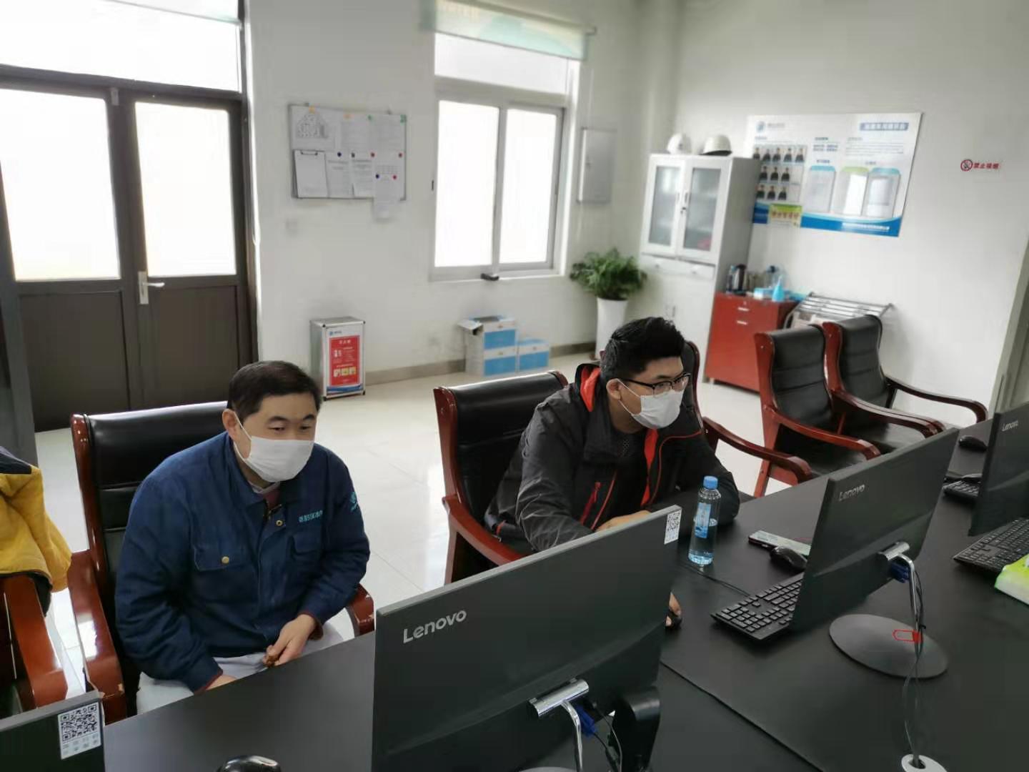 永乐国际·F66(中国游)官方网站