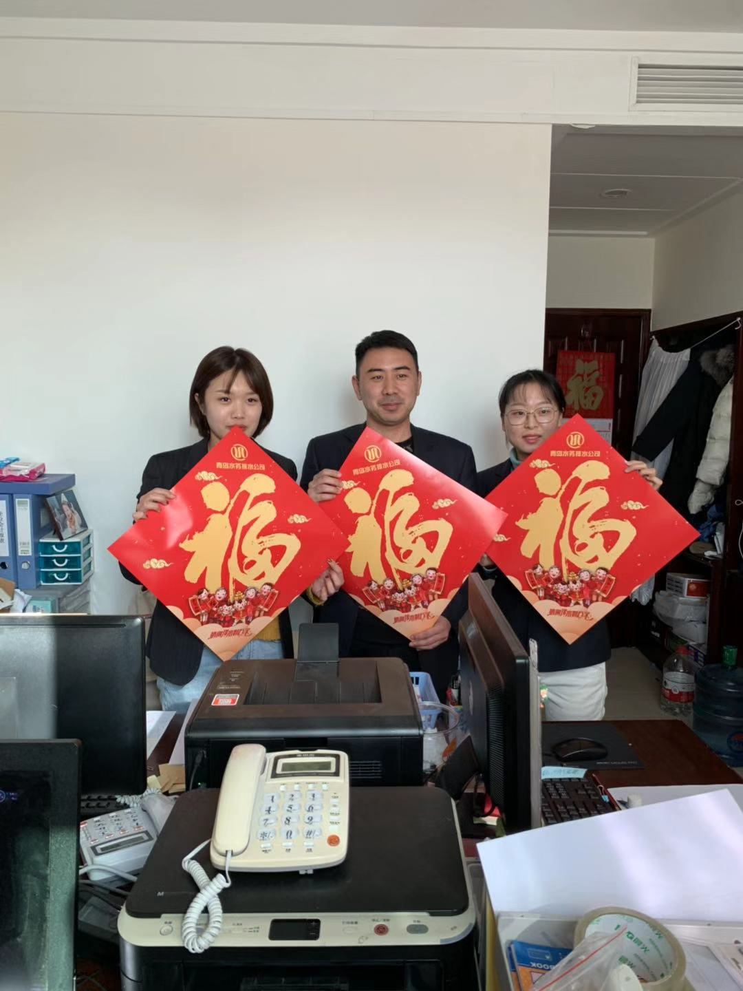 永乐国际·F66(中国游)官方网站
