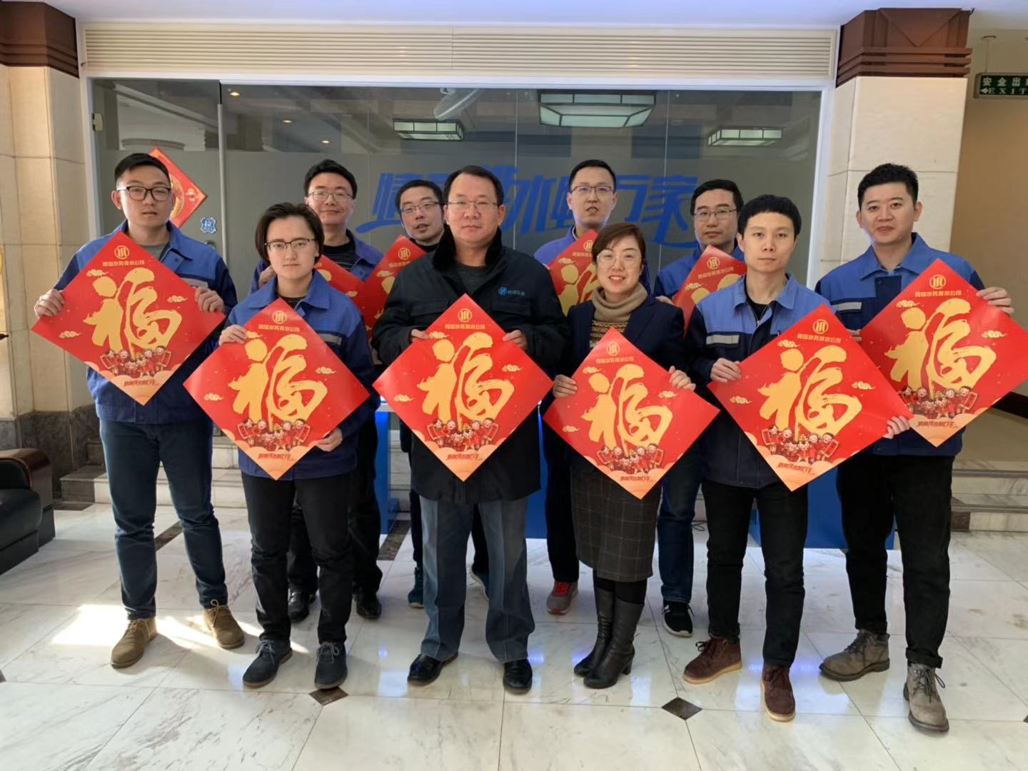 永乐国际·F66(中国游)官方网站