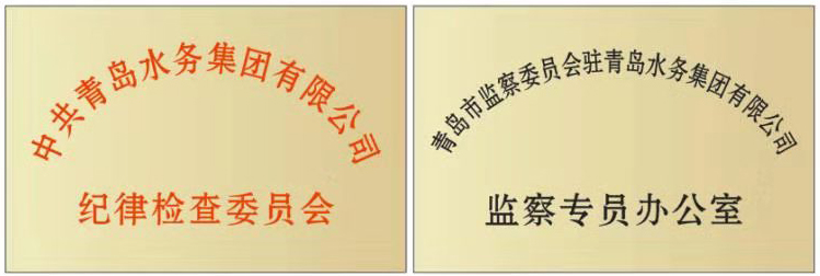 永乐国际·F66(中国游)官方网站