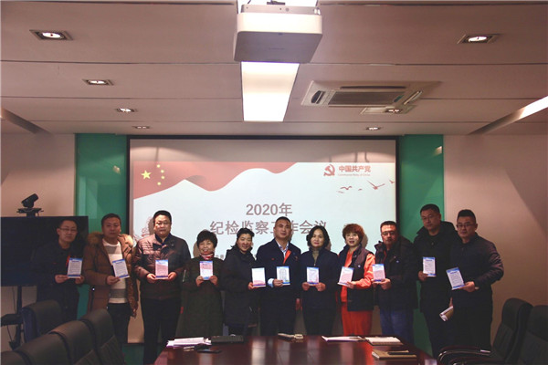 永乐国际·F66(中国游)官方网站
