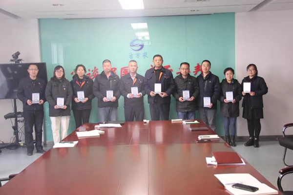 永乐国际·F66(中国游)官方网站