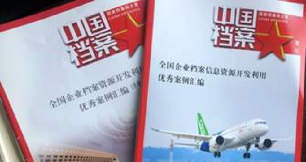 永乐国际·F66(中国游)官方网站