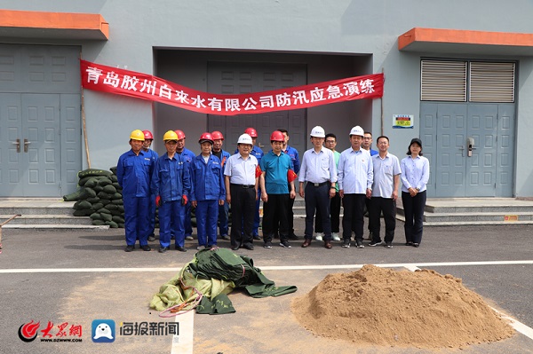 永乐国际·F66(中国游)官方网站