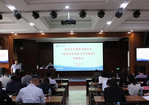 永乐国际·F66(中国游)官方网站