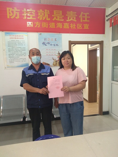 永乐国际·F66(中国游)官方网站