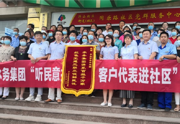 永乐国际·F66(中国游)官方网站
