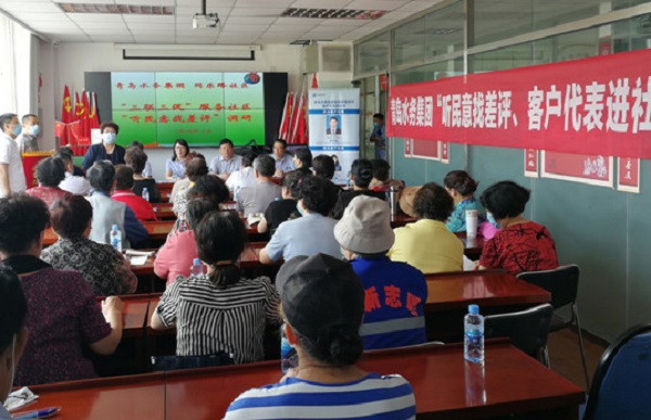 永乐国际·F66(中国游)官方网站