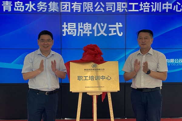永乐国际·F66(中国游)官方网站