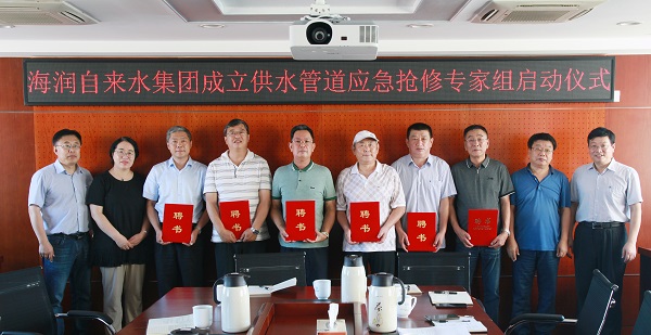 永乐国际·F66(中国游)官方网站
