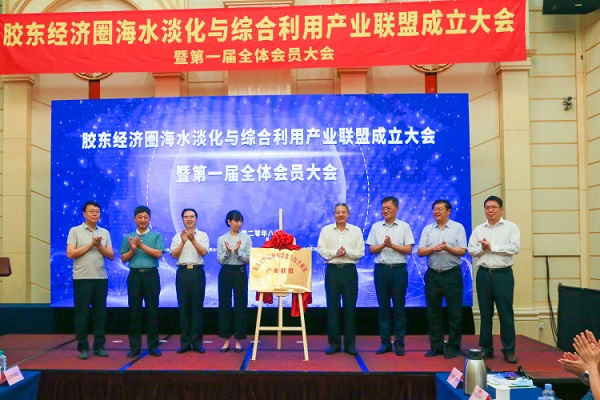 永乐国际·F66(中国游)官方网站