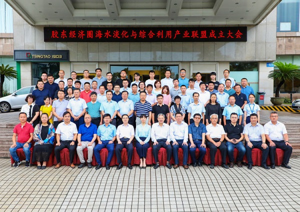 永乐国际·F66(中国游)官方网站