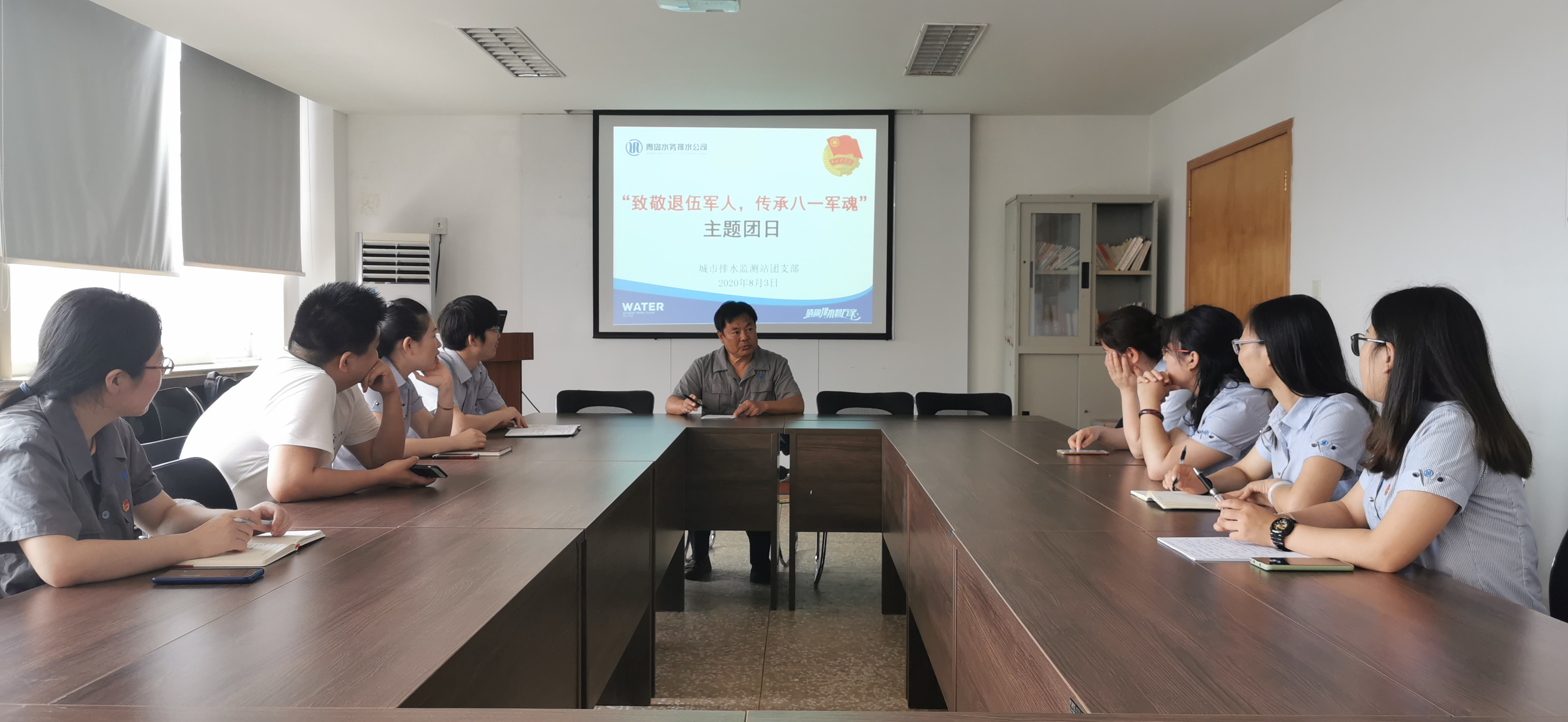 永乐国际·F66(中国游)官方网站
