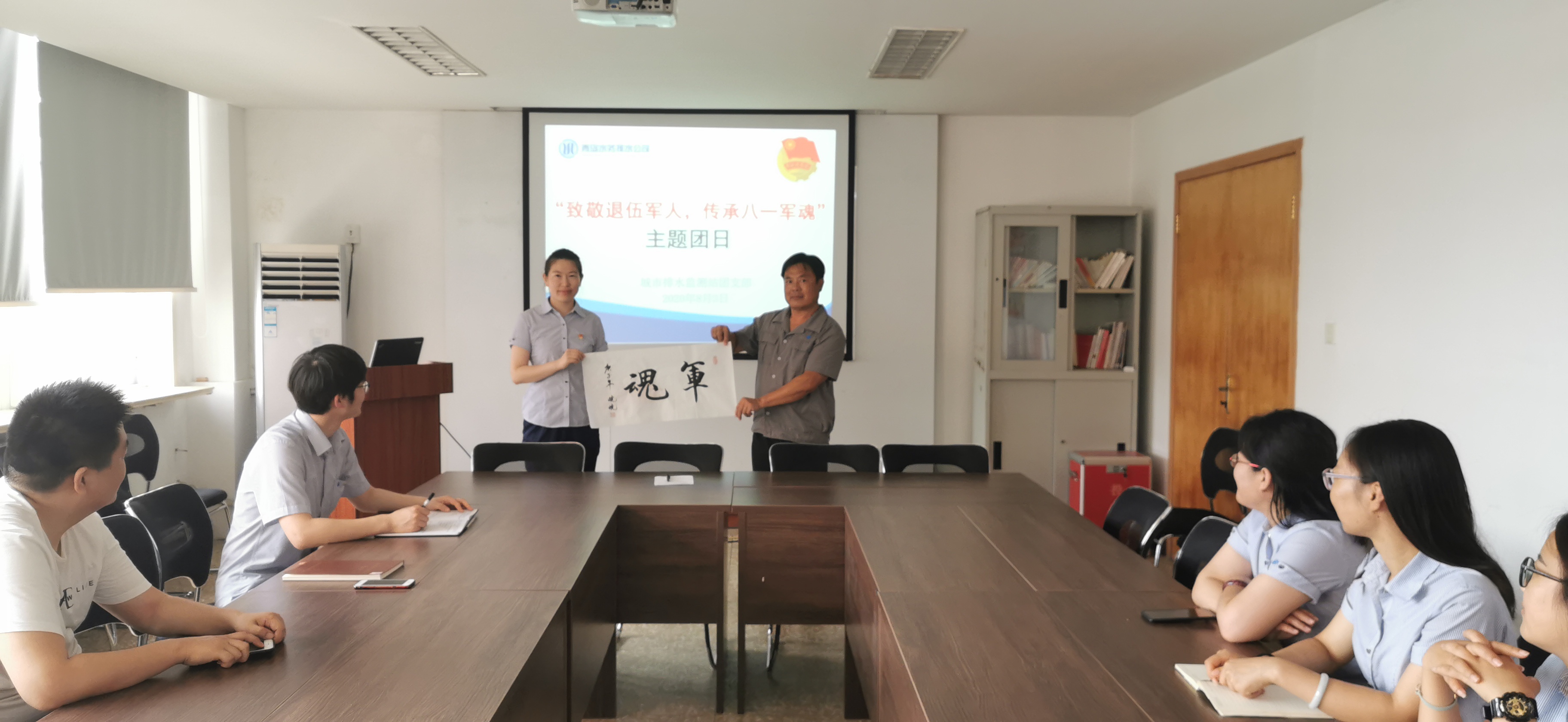 永乐国际·F66(中国游)官方网站